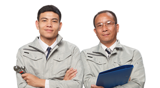 お任せください